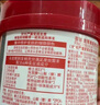 FINO芬濃發(fā)膜護發(fā)素新一代濃厚紅罐發(fā)膜230g受損修護丁禹兮同款 曬單實(shí)拍圖