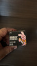 金霸王(Duracell)7號電池20粒裝 堿性七號干電池 適用耳溫槍/血糖儀/無(wú)線(xiàn)鼠標/遙控器/血壓計等 曬單實(shí)拍圖