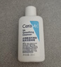 適樂(lè )膚（CeraVe）【新品】祛痘潔面236ml水楊酸控油去角質(zhì)黑頭洗面奶男士女士 曬單實(shí)拍圖