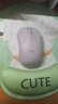 羅技（Logitech）M221無(wú)線(xiàn)鼠標(M220造型)usb無(wú)線(xiàn)靜音鼠標筆記本臺式電腦mac無(wú)線(xiàn)辦公鼠標中小手電池小巧便攜 多彩 茱萸粉 曬單實(shí)拍圖