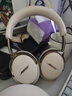 Bose王鶴棣同款 QuietComfort 消噪耳機(jī) Ultra II 浮木沙灰 頭戴式無線藍(lán)牙降噪 全新影院模式 雙11 曬單實拍圖