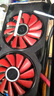 華碩七彩虹技嘉微星RX580/1060/2060S/3060臺式電腦獨立顯卡游戲設計師辦公二手拆機卡 RX580 8G 曬單實(shí)拍圖