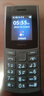 NOKIA新105 4G 全網(wǎng)通移動(dòng)聯(lián)通電信 老人老年按鍵直板學(xué)生兒童備用戒網(wǎng)手機(jī) 雙卡雙待  黑色 曬單實(shí)拍圖