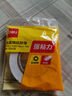 得力（deli）高粘棉紙雙面膠帶 12mm*10y 學(xué)生文具 開(kāi)學(xué)必備學(xué)習用品 白色小卷芯單卷湊單 辦公用品 30435 曬單實(shí)拍圖