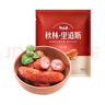 秋林里道斯 中華老字號 哈爾濱紅腸580g/袋 量販裝 東北特產(chǎn) 休閑零食 曬單實(shí)拍圖
