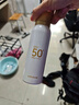 京東京造冰感防曬噴霧100ml防水防汗防紫外線(xiàn)SPF50+軍訓專(zhuān)用出游禮物 曬單實(shí)拍圖