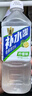 東鵬飲料補水啦【于適同款】電解質(zhì)飲料555ml*8瓶快速補水多種口味 555ml8瓶：2西柚2檸檬2荔枝2白桃 曬單實(shí)拍圖