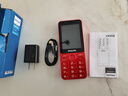 飛利浦（PHILIPS）P319 全網(wǎng)通4G老年人手機(jī)大喇叭大電池超長(zhǎng)待機(jī)大音量大屏直板按鍵老人專用學(xué)生備用功能機(jī) 絢麗紅 曬單實(shí)拍圖