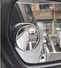 品勝汽車(chē)后視鏡小圓鏡倒車(chē)輔助鏡廣角鏡反光鏡可調節盲區倒車(chē)神器 曬單實(shí)拍圖