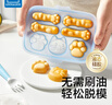 樂扣樂扣輔食模具嬰幼兒蒸糕模具寶寶輔食工具可蒸烤貓爪香腸磨具 曬單實拍圖