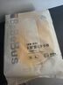 bebebus超褲裸感成長褲XL4片(12-17kg)透氣超薄拉拉學(xué)步褲試用裝 曬單實拍圖