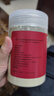 云南白藥三七極細粉225g/瓶 散瘀止血 消腫定痛 外傷出血 跌撲腫痛 曬單實(shí)拍圖