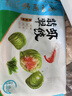 廣州酒家利口福 翡翠蝦餃200g*2袋 16個(gè) 早茶點(diǎn)心 兒童早餐 廣式點(diǎn)心  曬單實(shí)拍圖