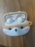 漫步者（EDIFIER）蘿莉豆Lolli ANC真無(wú)線(xiàn)主動(dòng)降噪藍牙耳機半入耳式翻譯同聲傳譯運動(dòng)跑步音樂(lè )游戲電競適配蘋(píng)果華為 星光金+柯基狗耳機套+曬單10元 曬單實(shí)拍圖