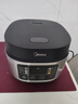 美的（Midea）政府補貼 電飯煲電飯鍋小型3升2-3人前置大屏面板24小時(shí)預約多功能壓力家用智能電飯煲FB30Q1-406K 曬單實(shí)拍圖
