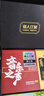 九頭鳥原裝正版車載u盤無損音樂2025抖音流行8D立體環(huán)繞高音質(zhì)歌曲優(yōu)盤 64G挑車【24K母帶音源WAV格式】 曬單實(shí)拍圖