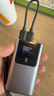 CUKTECH酷態(tài)科【3C認證可上飛機】10號超級電能棒mini10000毫安充電寶55W快充自帶線(xiàn)適用蘋(píng)果17/小米/華為 曬單實(shí)拍圖