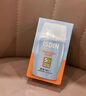 怡思?。↖SDIN）防曬霜隔離30ml*3 SPF50進(jìn)口面部敏感肌女男士戶(hù)外軍訓學(xué)生禮物 曬單實(shí)拍圖