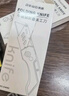 前田工具電纜剝皮勾刀重型加厚電工刀不銹鋼折疊美工刀1把+10梯形10牛角 曬單實(shí)拍圖