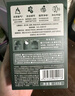 air funk車(chē)載香薰香水固體香膏車(chē)內除味留香汽車(chē)香氛車(chē)用持久 玉龍禪茶 曬單實(shí)拍圖