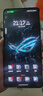 ROG9 Pro AI游戲手機16+512曜石黑 國家補貼 光顯矩陣屏 三星電競屏185Hz高刷SoC中置 驍龍8至尊版5G 曬單實(shí)拍圖