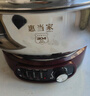 惠當家（Hui Dang Jia）電鍋多功能電熱鍋定時(shí)電煮蒸鍋電炒鍋多用途鍋電火鍋304不銹鋼鍋HDJQJG5-32單籠國家補貼 曬單實(shí)拍圖