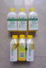 滴露（Dettol）洗衣機清洗劑250ml*6瓶金裝版檸檬滾筒洗衣機清潔劑強力除垢除菌 曬單實(shí)拍圖