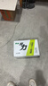 Apple/蘋(píng)果 iPhone 17 Pro 256GB 星宇橙色 支持移動(dòng)聯(lián)通電信5G 雙卡雙待手機(jī) 曬單實(shí)拍圖