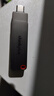 ThinkPlus聯(lián)想128GB Type-C USB3.2 雙接口U盤(pán)手機電腦通用大容量 辦公商務(wù)u盤(pán)TPU301系列 曬單實(shí)拍圖