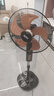 揚子電風(fēng)扇家用大風(fēng)力落地扇節能省電立式搖頭風(fēng)扇辦公室宿舍遙控定時(shí)靜音電扇 20寸鋁葉機械款 曬單實(shí)拍圖
