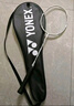 YONEX尤尼克斯羽毛球拍全碳素精準控球高磅弓箭ARC8白色已穿26磅附手膠 曬單實(shí)拍圖