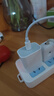 蘋果充電器45W適配原裝充電線正品快充套裝iPhone14/13promax/pro/plus/12/11/XS手機(jī)充電器數(shù)據(jù)線 【蘋果8-14系列】45W快充頭+快充線1米套裝 安全認(rèn)證 曬單實拍圖