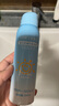 OPOSi水晶防曬噴霧夏季物理防紫外線寶敏感肌乳霜寶面部spf50戶外*2瓶 曬單實拍圖