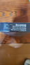 三星Samsung Galaxy S24 Ultra AI手機 2億像素 第三代驍龍8 游戲手機 拍照手機 12GB+256GB 鈦灰 曬單實(shí)拍圖