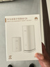 華為凌霄子母路由 Q6（1母1子套裝） AX3000Mbps 千兆路由器 全屋WiFi 6+  電力線版  曬單實拍圖