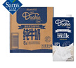 山姆 澳杜克 全脂牛奶 1L*6 1L*6盒 曬單實(shí)拍圖