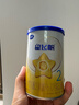 飛鶴星飛帆經(jīng)典版嬰兒配方奶粉 2段(6-12個(gè)月) 130g【京東試用裝】 曬單實(shí)拍圖