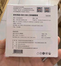 京東京造45W快充【蘋果17專屬】3c安全認證蘋果充電器氮化鎵套裝充電頭蘋果17安卓Type-C快充頭適用小米 曬單實拍圖