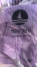 Navigare意大利小帆船女士全羊毛絞花針織開(kāi)衫毛衣外套2334094512紫M 曬單實(shí)拍圖