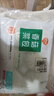 大希地 牛肉酥皮餡餅1040g 10片裝 拒絕邊角料 牛肉餅 早餐半成品 曬單實(shí)拍圖