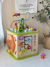 Hape(德國)兒童早教玩具六面體百寶箱開(kāi)心農場(chǎng)游戲盒生日禮物 E1810 曬單實(shí)拍圖