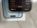 Apple/蘋(píng)果 iPhone 15 (A3092) 128GB 藍色 支持移動(dòng)聯(lián)通電信5G 雙卡雙待手機 曬單實(shí)拍圖
