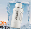 柏邦保溫保冷杯大容量不銹鋼制冷保溫壺便攜車(chē)載家用戶(hù)外男士運動(dòng)水壺 【暖暖冬日】白2L約4瓶水+背帶 72小時(shí)保溫保冷【316不銹鋼】 曬單實(shí)拍圖