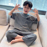 G.DUCKKIDS童裝男童睡衣夏季新款冰絲短袖兒童家居服套裝中大童男孩空調服 藍色 170 (建議身高160cm 14-15歲)cm 曬單實(shí)拍圖