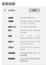 聯(lián)想（lenovo）小新等系列二手筆記本 14/15.6寸商務(wù)辦公 視頻剪輯 設(shè)計(jì)制圖輕薄筆記本電腦 95新21款窄邊框i7十一代-16G-1TB-獨(dú)顯 9成新 曬單實(shí)拍圖