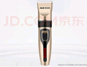 奧克斯（AUX）剃頭理發(fā)器電推子成人電推剪嬰兒電動(dòng)剪發(fā)器家用兒童剃頭刀剪頭發(fā)推子剪刀理發(fā)工具套裝 全家通用款【含理發(fā)禮包】 曬單實(shí)拍圖