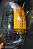 德國馬牌（Continental）汽車輪胎 195/65R15 91V UCJ 適配豐田卡羅拉/雷凌大眾朗逸/寶來 曬單實(shí)拍圖