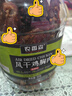 農香森風(fēng)干雞胸肉干500g麻辣雞肉干休閑解饞小零食減低耐嚼卡脂即食 曬單實(shí)拍圖
