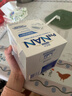 雀巢（Nestle）FM85母乳強化劑適度水解蛋白配方早產(chǎn)兒母乳營(yíng)養添加劑1g*72袋 【母乳強化劑】72袋 曬單實(shí)拍圖