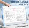 新時(shí)達3本裝A3試卷收納袋收納冊卷子夾紙神器文件夾插頁(yè)小學(xué)初高中生專(zhuān)用整理簡(jiǎn)便多層風(fēng)琴包考試資料 曬單實(shí)拍圖